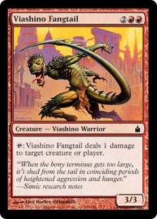 (image for) Viashino Fangtail (Foil)