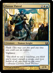 (image for) Hussar Patrol