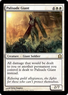 (image for) Palisade Giant