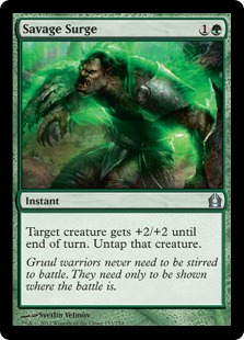 (image for) Savage Surge