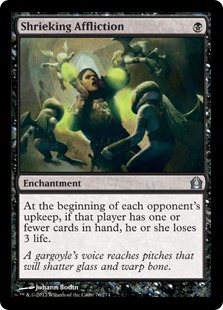 (image for) Shrieking Affliction