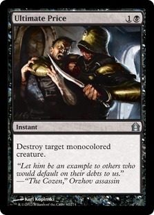 (image for) Ultimate Price