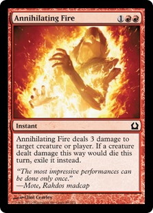 (image for) Annihilating Fire (Foil)