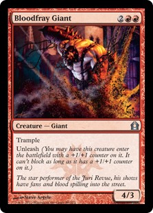 (image for) Bloodfray Giant (Foil)