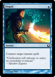 (image for) Dispel (Foil)