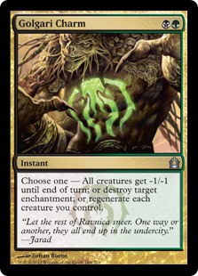 (image for) Golgari Charm (Foil)
