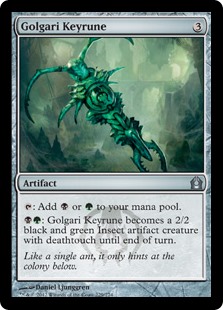 (image for) Golgari Keyrune (Foil)