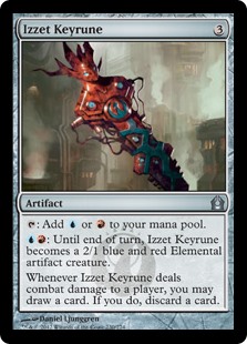 (image for) Izzet Keyrune (Foil)