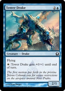 (image for) Tower Drake (Foil)