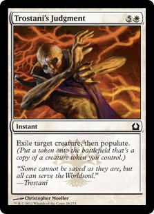 (image for) Trostani's Judgment (Foil)