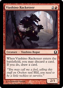 (image for) Viashino Racketeer (Foil)