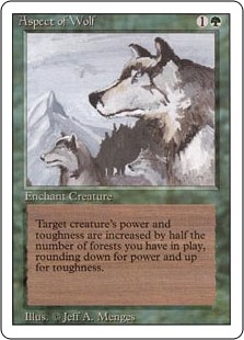 (image for) Aspect of Wolf