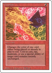 (image for) Chaoslace