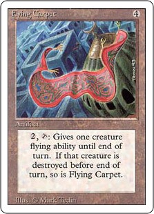 (image for) Flying Carpet