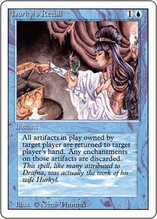 (image for) Hurkyl's Recall