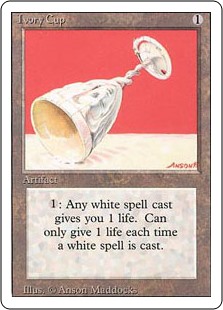 (image for) Ivory Cup