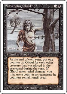 (image for) Scavenging Ghoul
