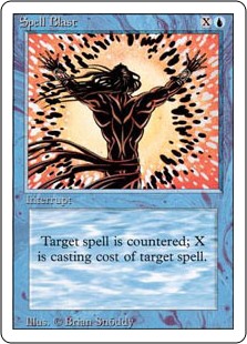 (image for) Spell Blast