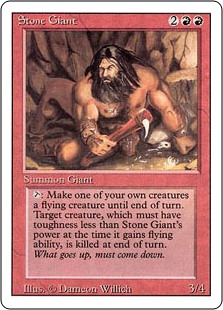 (image for) Stone Giant