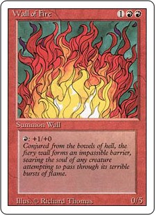 (image for) Wall of Fire