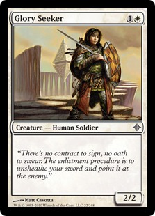 (image for) Glory Seeker