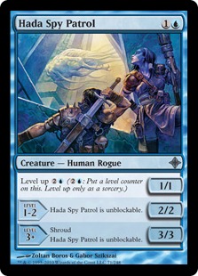(image for) Hada Spy Patrol