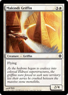 (image for) Makindi Griffin