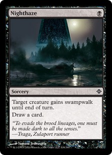 (image for) Nighthaze