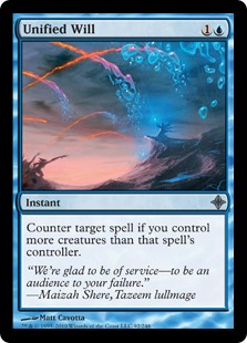 (image for) Unified Will