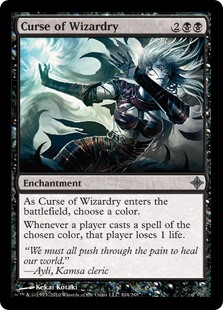 (image for) Curse of Wizardry (Foil)