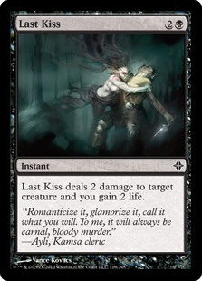 (image for) Last Kiss (Foil)