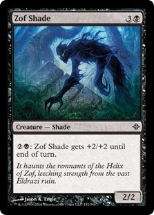 (image for) Zof Shade (Foil)