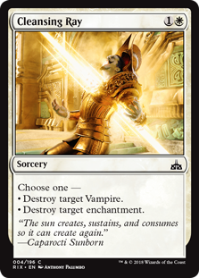 (image for) Cleansing Ray