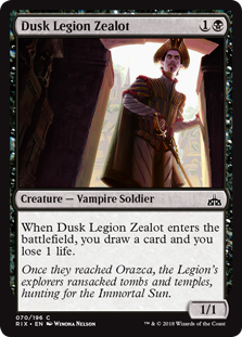 (image for) Dusk Legion Zealot