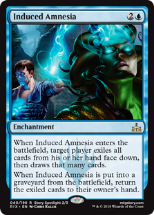 (image for) Induced Amnesia