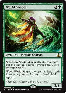 (image for) World Shaper