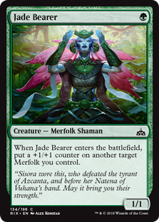 (image for) Jade Bearer (Foil)