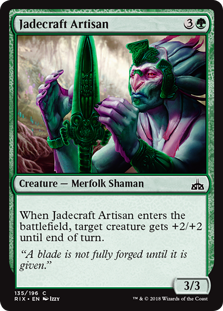 (image for) Jadecraft Artisan (Foil)