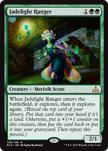 (image for) Jadelight Ranger (Foil)