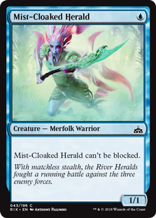 (image for) Mist-Cloaked Herald (Foil)