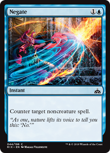 (image for) Negate (Foil)