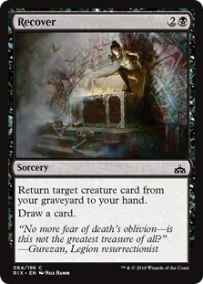 (image for) Recover (Foil)