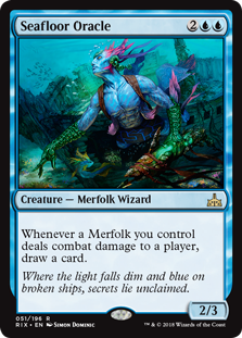 (image for) Seafloor Oracle (Foil)