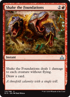 (image for) Shake the Foundations (Foil)