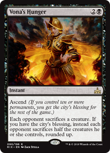 (image for) Vona's Hunger (Foil)