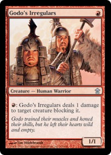 (image for) Godo's Irregulars