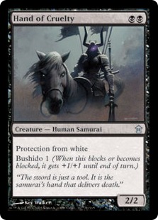 (image for) Hand of Cruelty