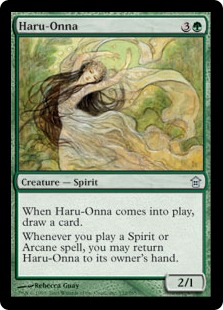 (image for) Haru-Onna