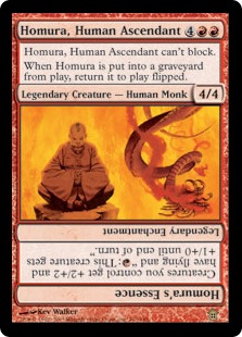 (image for) Homura, Human Ascendant