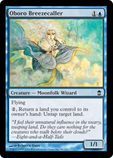 (image for) Oboro Breezecaller